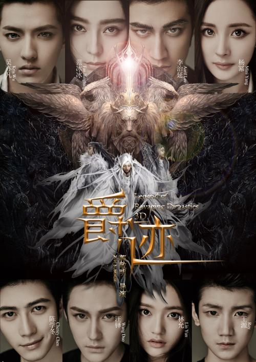 做个民用航空器驾驶员执照